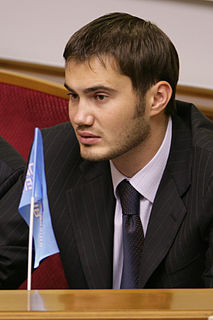 Viktor Viktorovych Yanukovych