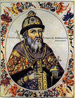 Vladímir II Monómaco