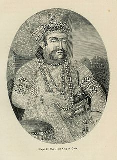Wajid Ali Shah