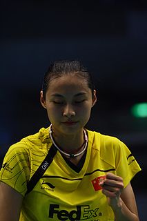 Wang Yihan