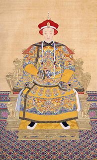Emperador Xianfeng