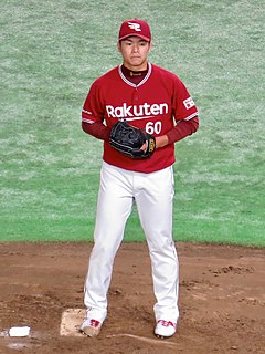 Yūri Furukawa