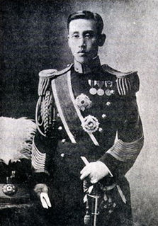Prince Yi Kang