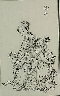 Empress Yin Lihua