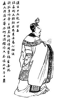 Yuan Shu