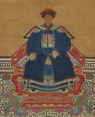 Yinzhi, Prince Cheng